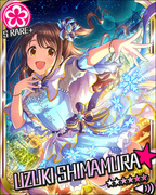 圣诞夜的魔法 SR+