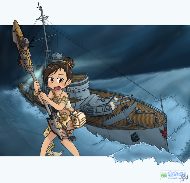 File:61921387 p0.png