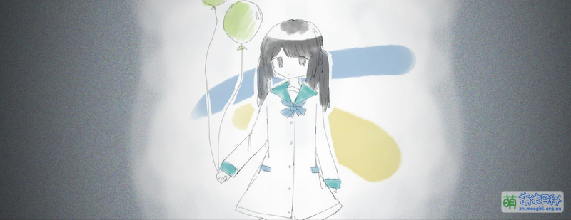 File:DA DA DA DA.png