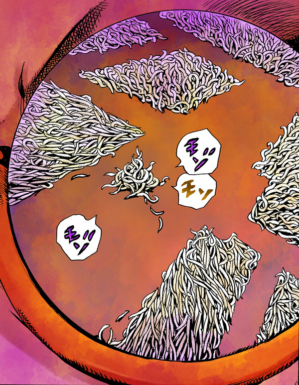 File:Lyin' Eyes Infobox Manga Colored.png