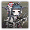 澪