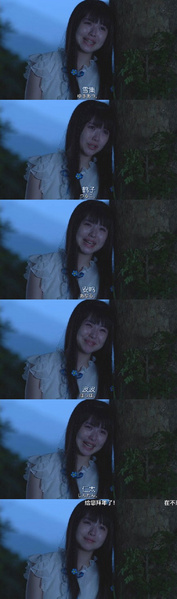 File:给您拜年了 未闻花名.jpg