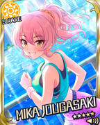 Non-stop★My Way SR