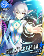 伟大的越境者 SR+