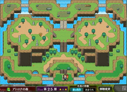 第二十五层地图