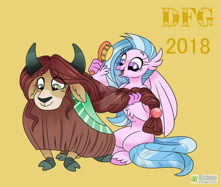 File:Young six2 by dragonfoxgirl-dc8alc6.jpeg