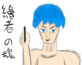 我到底干了甚么