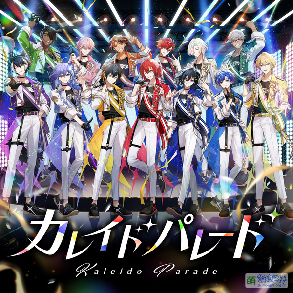 File:KaleidoParadeCover.jpg