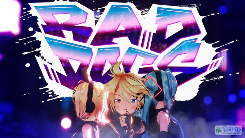 File:RAD DOGS MMD.jpg