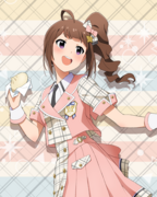 Raise a Good Sign SR