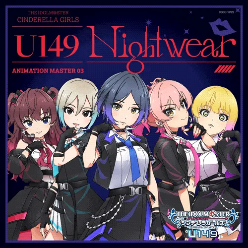 Nightwear - 萌娘百科 万物皆可萌的百科全书