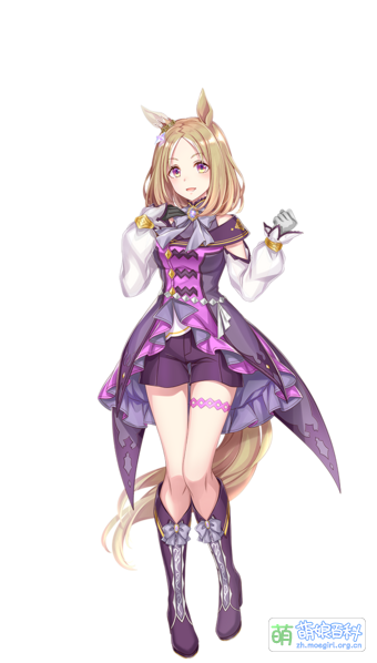 File:UPDCH NaritaTopRoad 01.png