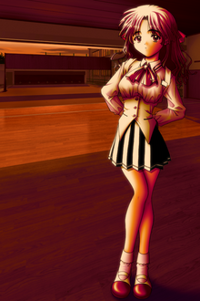 さよならを教えて 〜comment te dire adieu〜 - Moegirlpedia