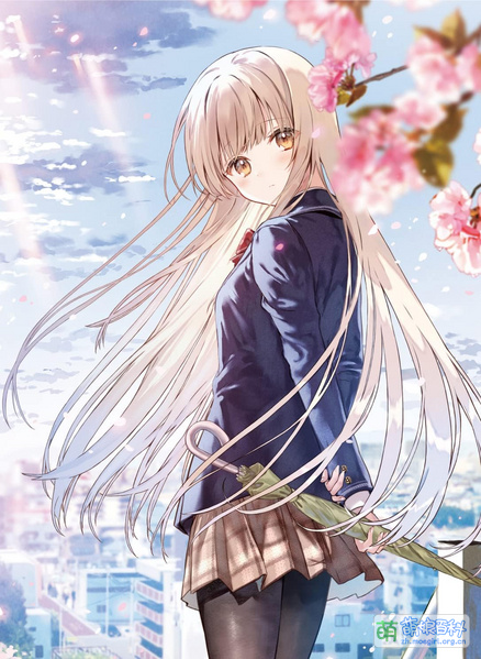 File:お隣の天使様にいつの間にか駄目人間にされていた件 BD 1.jpg