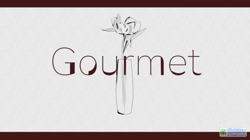 File:Gourmet.png