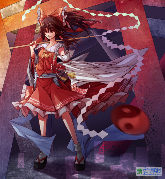 File:Honki Reimu.png