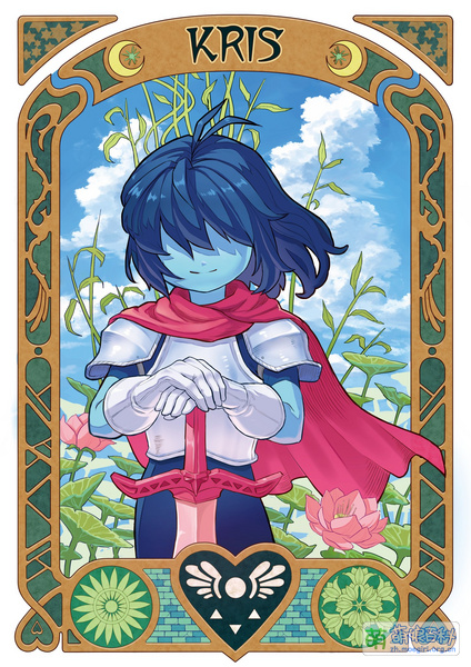 File:Kris Dreemurr.jpg