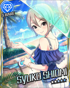 倾泻的悠久之光 SR