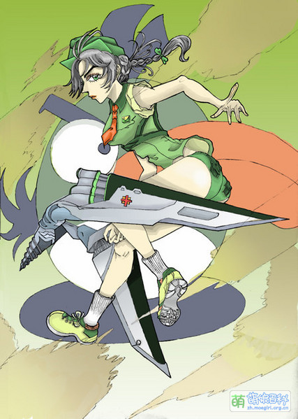 File:40733272 p0.jpg