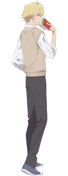 File:Kamihate Uryū cha.png