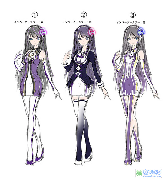 File:Profile seine 02 01.jpg