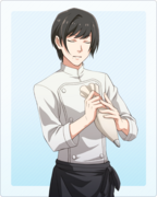 スタートライン N