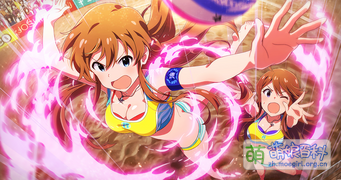 超ビーチバレー（主视觉图）