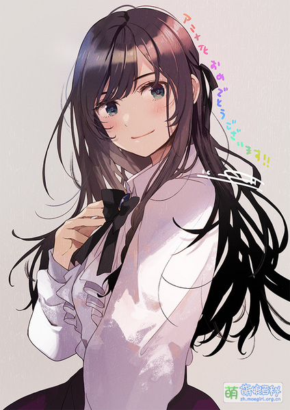 File:Girumasu CD7.jpg