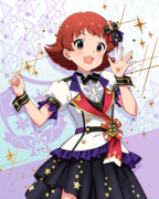 Reach 4 the Dream! SR+