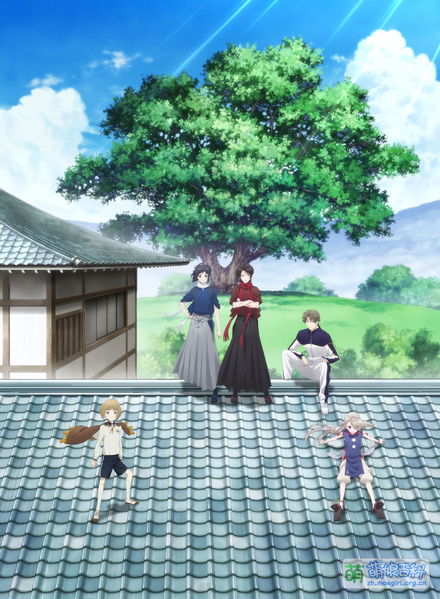 File:Touken Ranbu Hanamaru KV.jpg