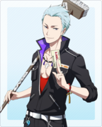 スタートライン N