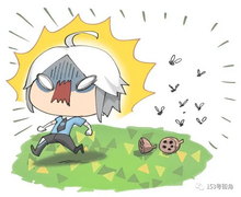 《动物之森》[16]