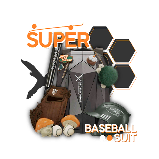 "超强棒球套装"