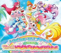 Special CD