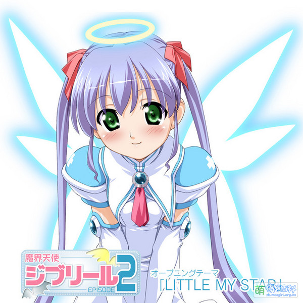 File:Little my star.jpg