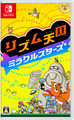 2026年4月9日 (四) 21:58版本的缩略图
