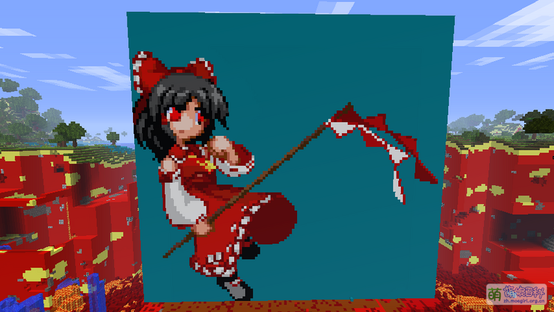 File:Onimiko MinecraftVer.png