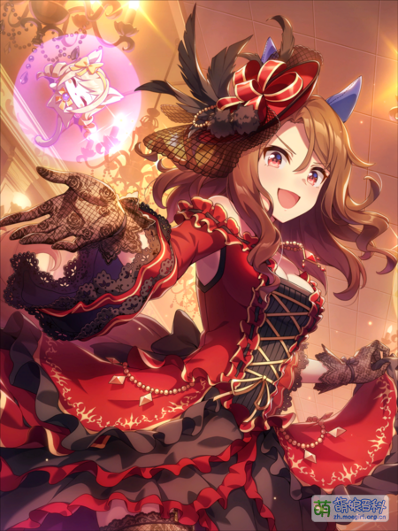 File:UPDSC 30056 KingHalo.png