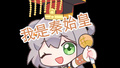 2026年4月1日 (三) 15:59版本的缩略图