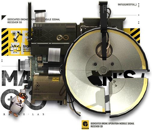 "专业无人机操作模块"