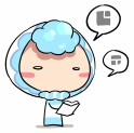 软糯Q弹