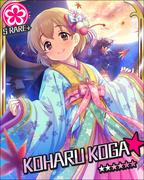 与月亮共赴舞会 SR+