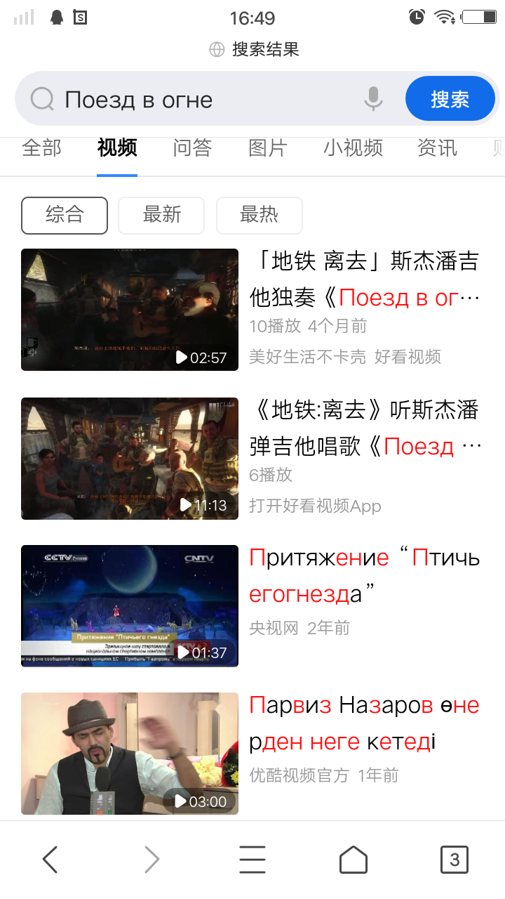 File:20200706 164959.png