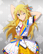 BRAND NEW PERFORMANCE SR