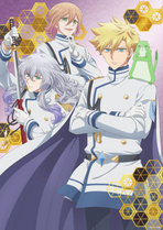 美男高校地球防卫部High collar！