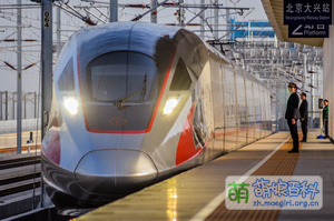 复兴号CR400AF型电力动车组