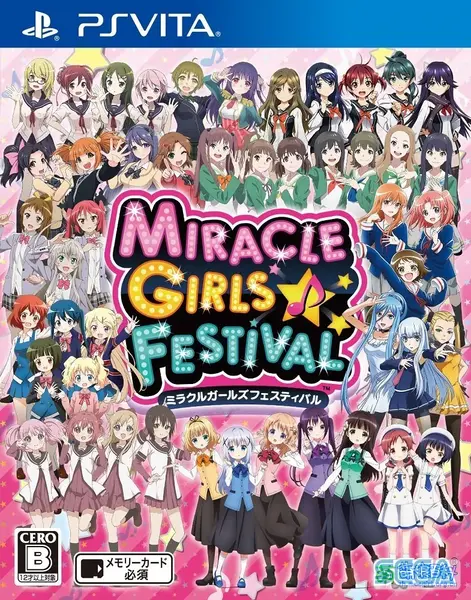 File:MiracleGirlsFestival.webp