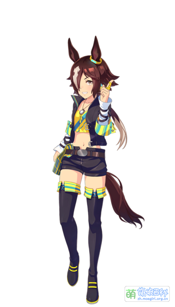 File:UPDCH Vodka 02 202301.png