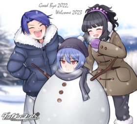 金城：我也是你们play的一环？