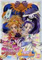 2026年5月5日 (二) 20:00版本的缩略图